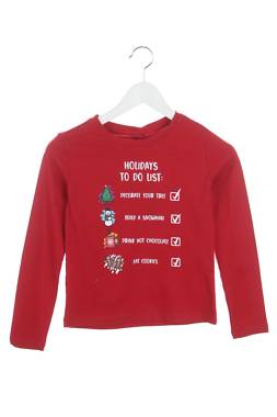 Παιδικές μπλούζες Oviesse1