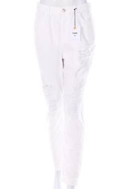 Дамски дънки New Look1 - Contour.bg Дамски дънки New Look1