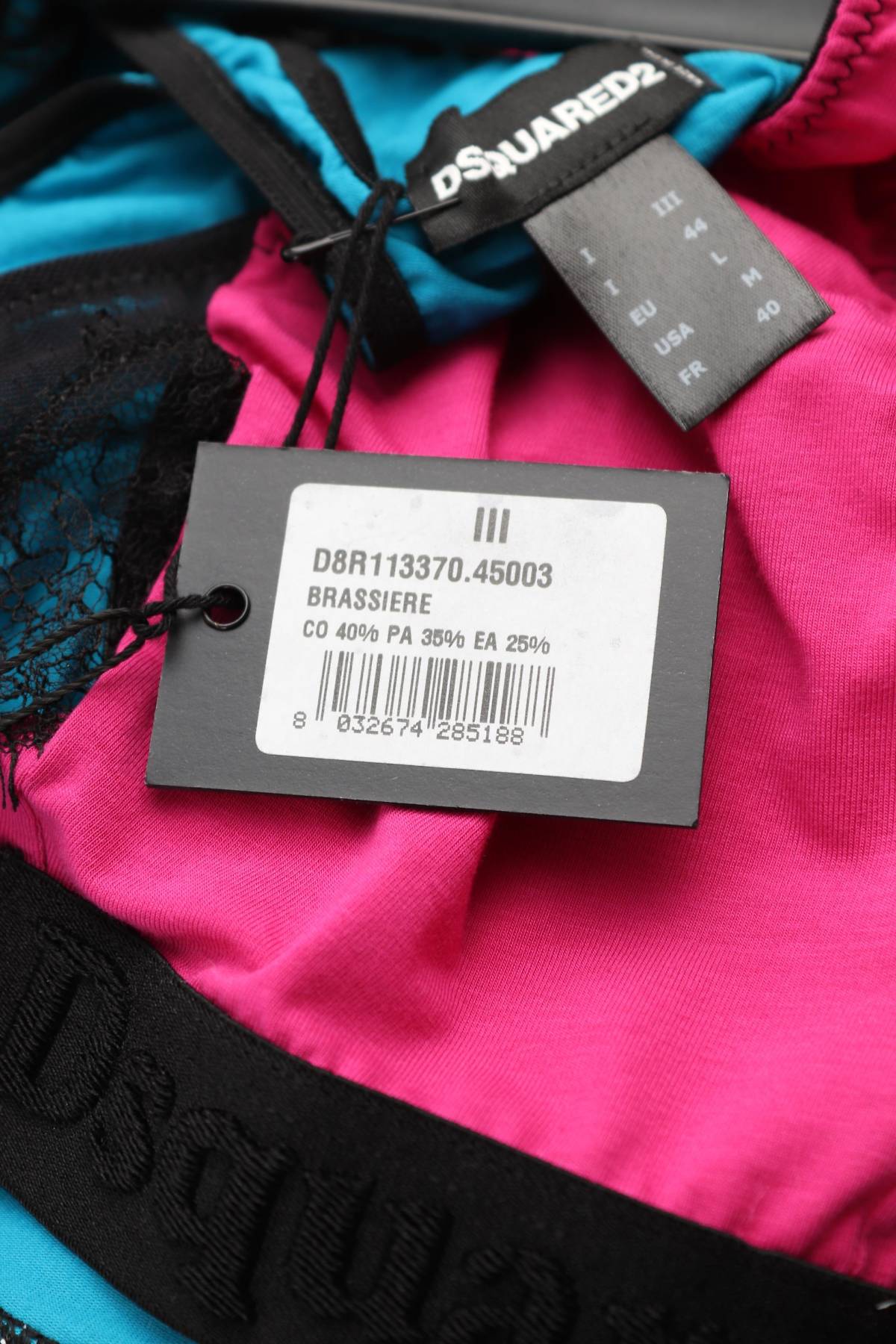 Спортен сутиен Dsquared23 - Contour.bg Спортен сутиен Dsquared23