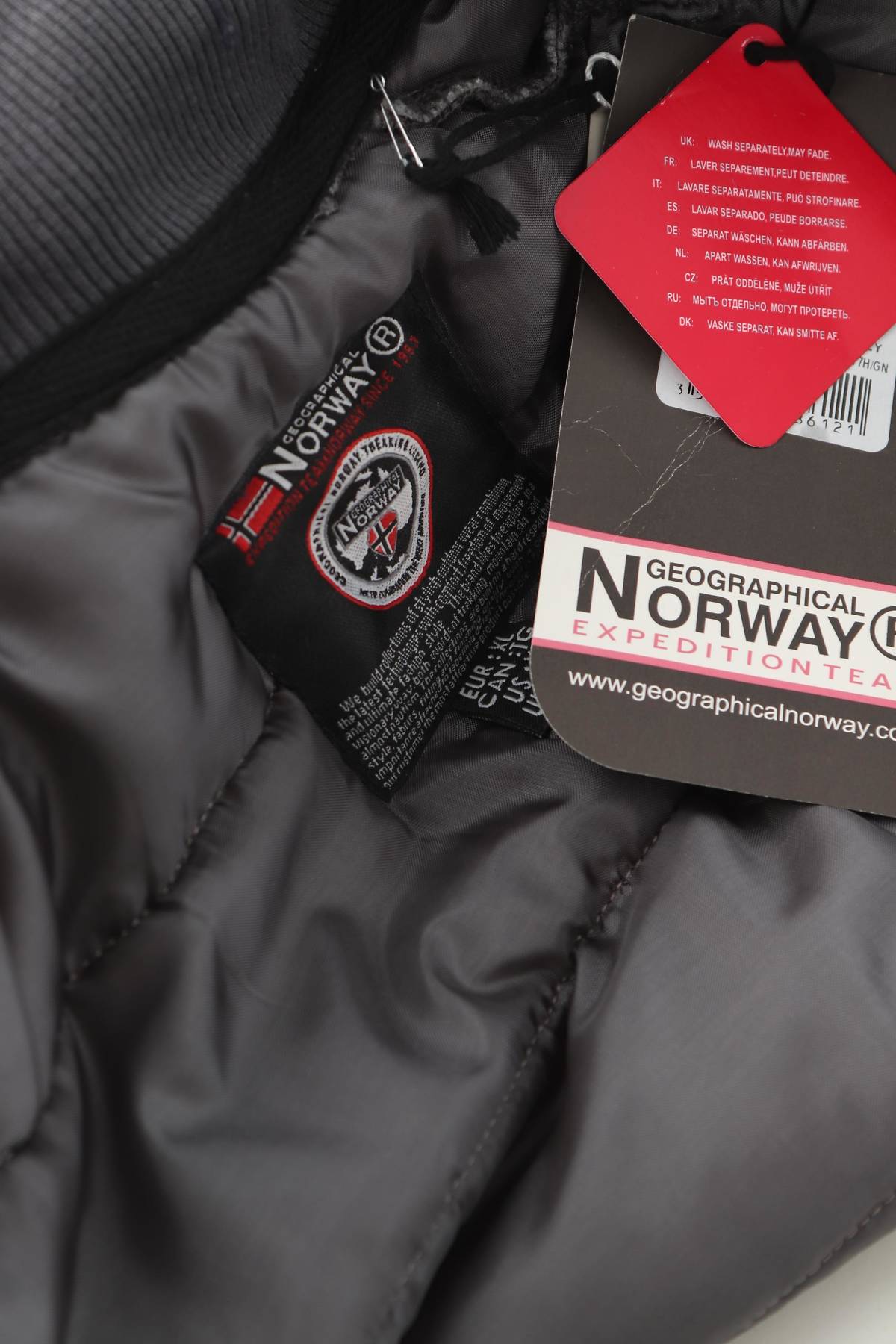 Преходно яке Geographical Norway 4