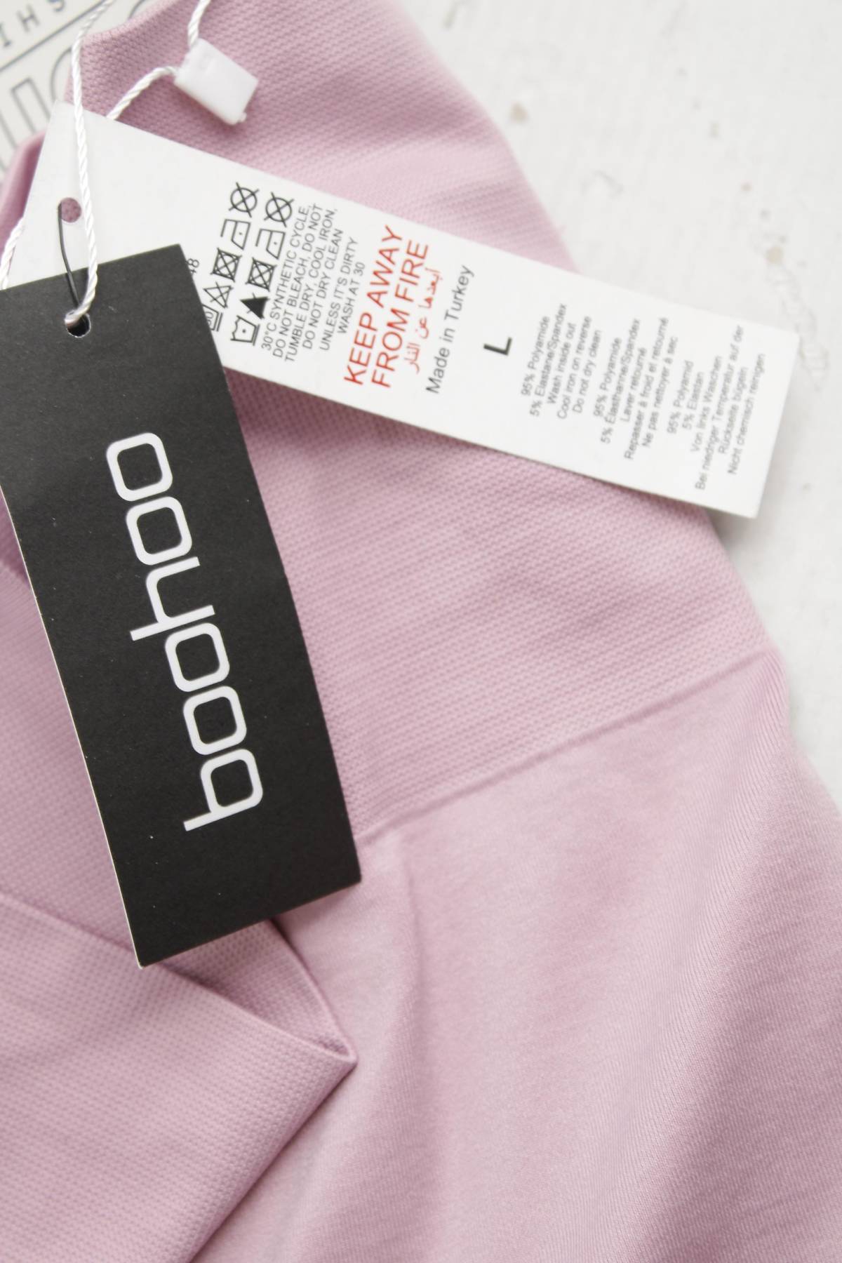 Γυναικεία κολάν ποδηλασίας Boohoo3 - Contourshop.gr Γυναικεία κολάν ποδηλασίας Boohoo3