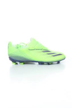 Παιδικά αθλήτικα παπούτσια Adidas1 - Contourshop.gr Παιδικά αθλήτικα παπούτσια Adidas1