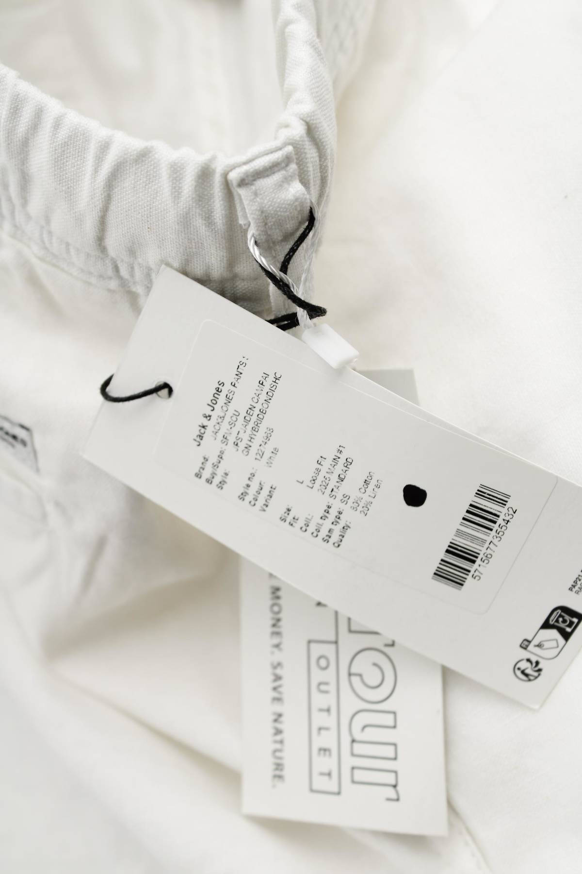 Мъжки къс панталон Jack & Jones3