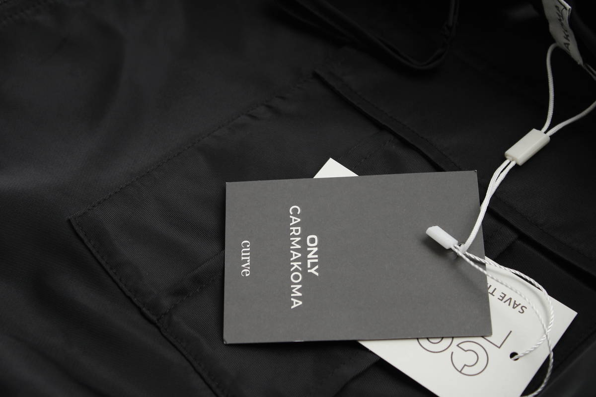 Φούστα Only Carmakoma3 - Contourshop.gr Φούστα Only Carmakoma3