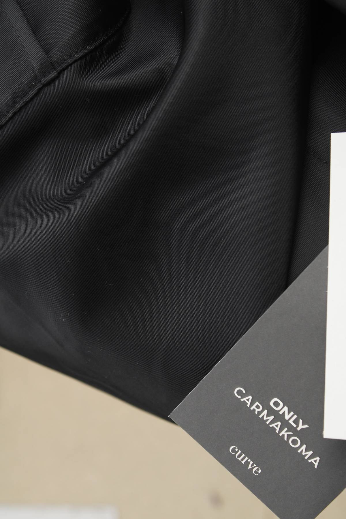Φούστα Only Carmakoma4 - Contourshop.gr Φούστα Only Carmakoma4