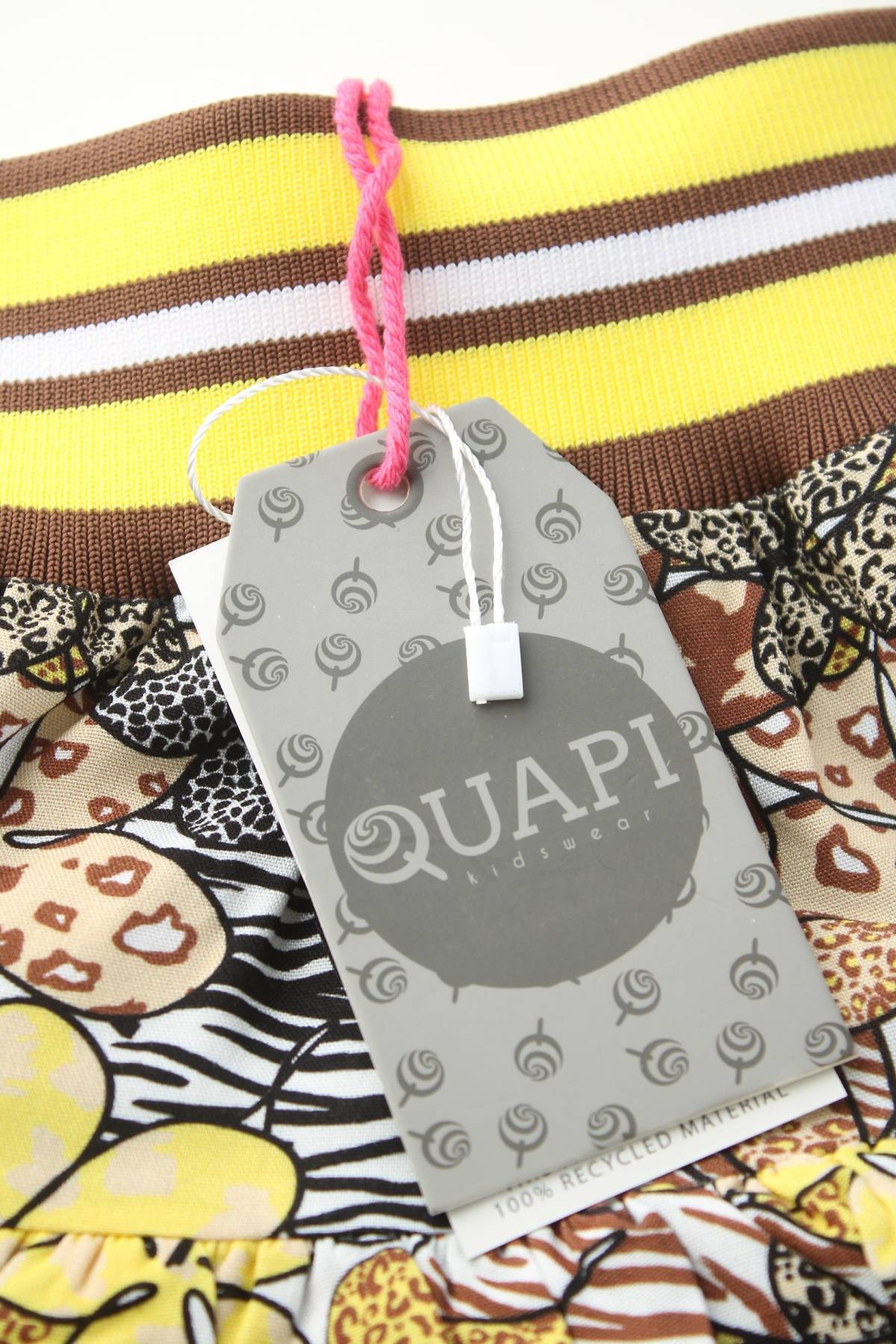 Детска пола Quapi3 - Contour.bg Детска пола Quapi3