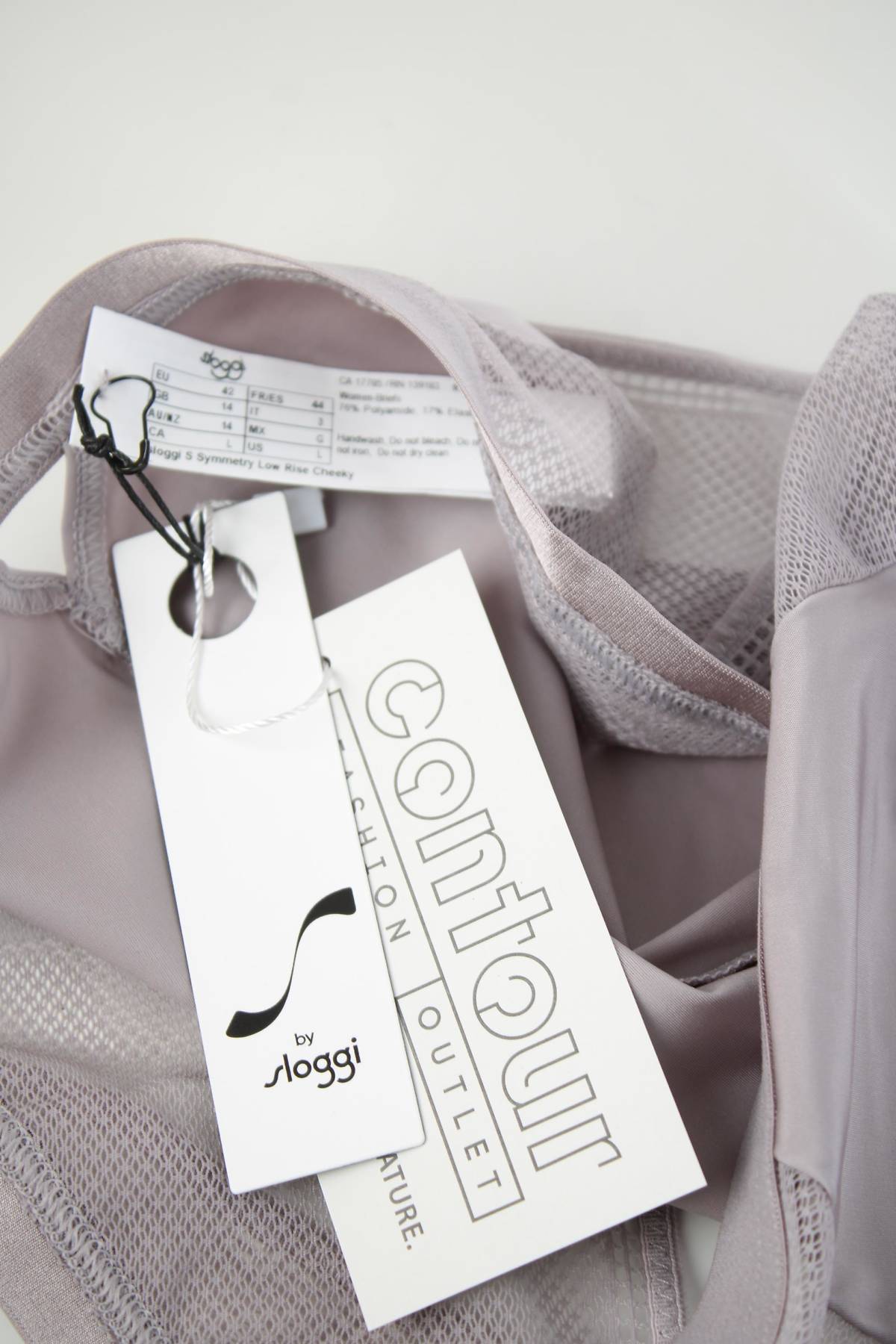 Μπικίνι Sloggi3