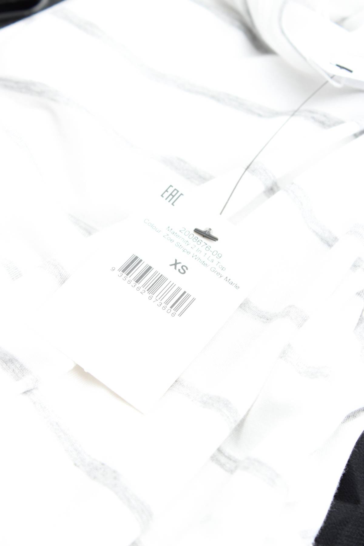 Туника за бременни Cotton On3