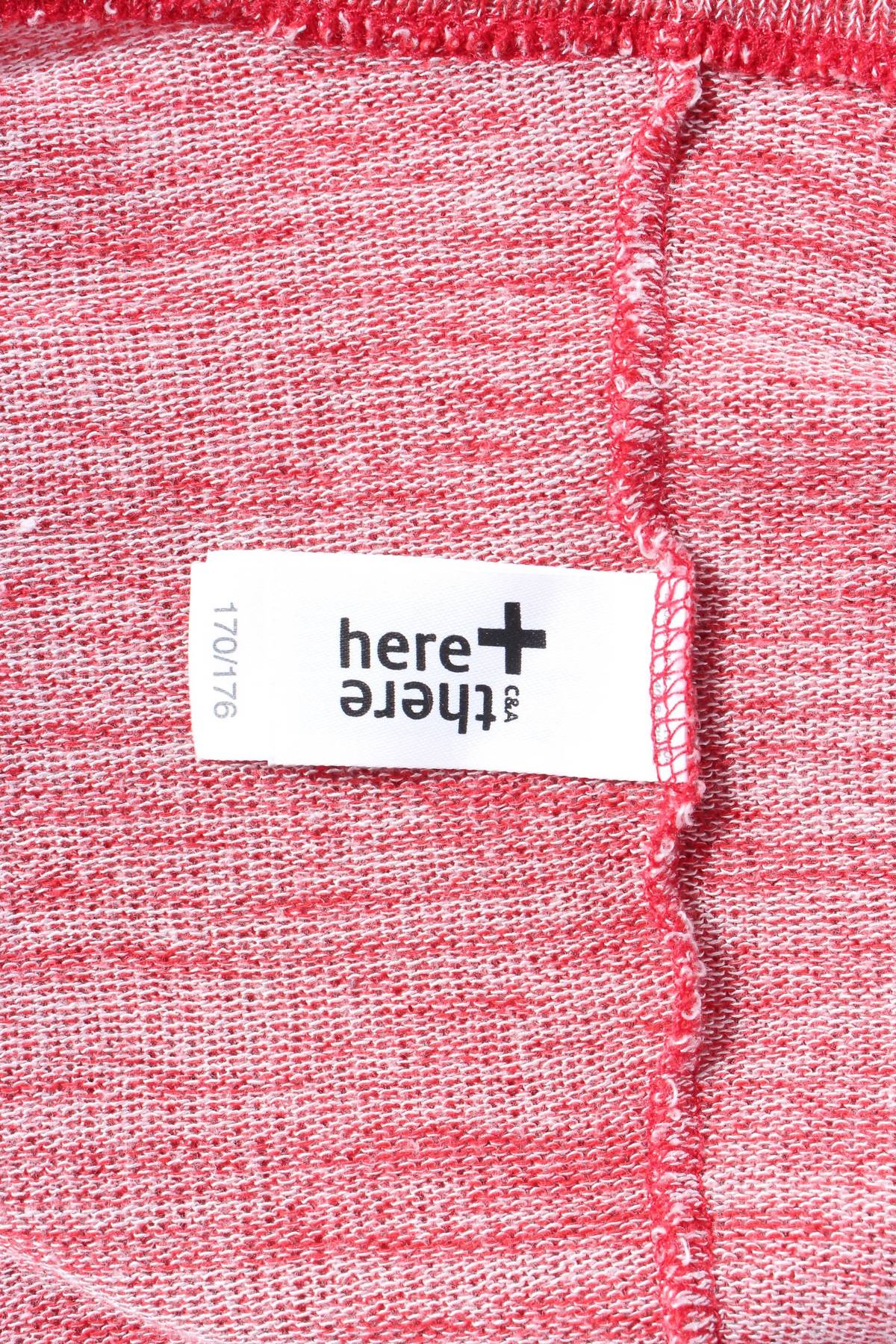 Детска жилетка Here&There C&A3 - Contour.bg Детска жилетка Here&There C&A3