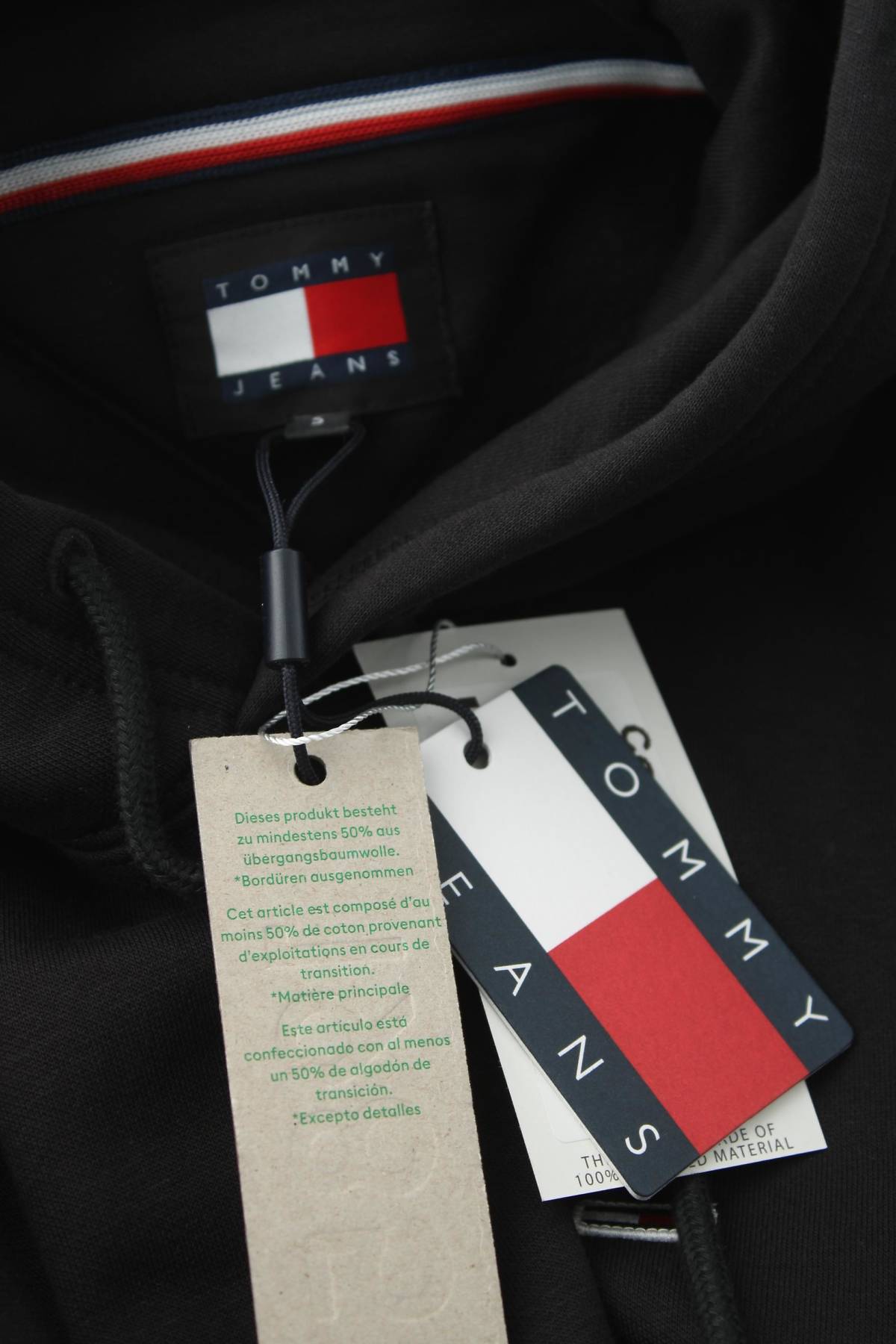 Мъжки суичър Tommy Jeans3