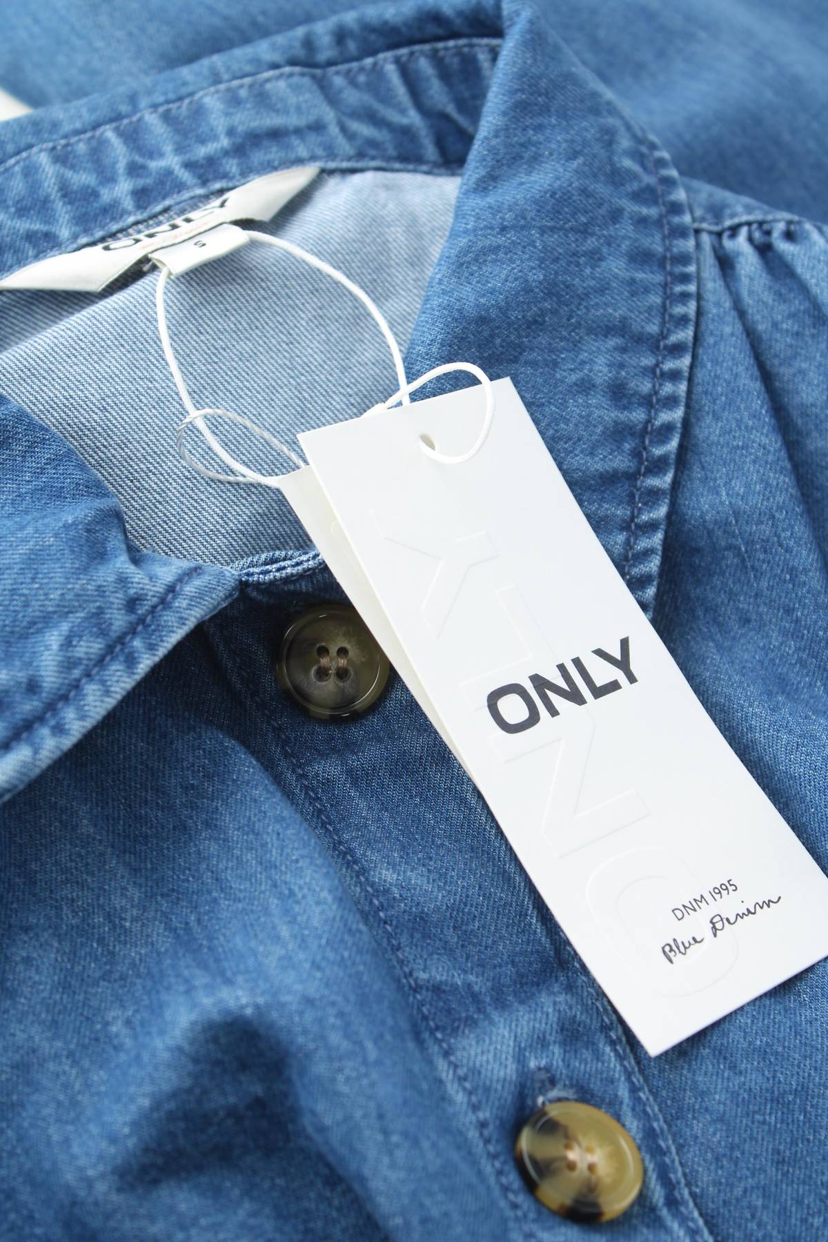 Γυναικείο πουκάμισο Only3