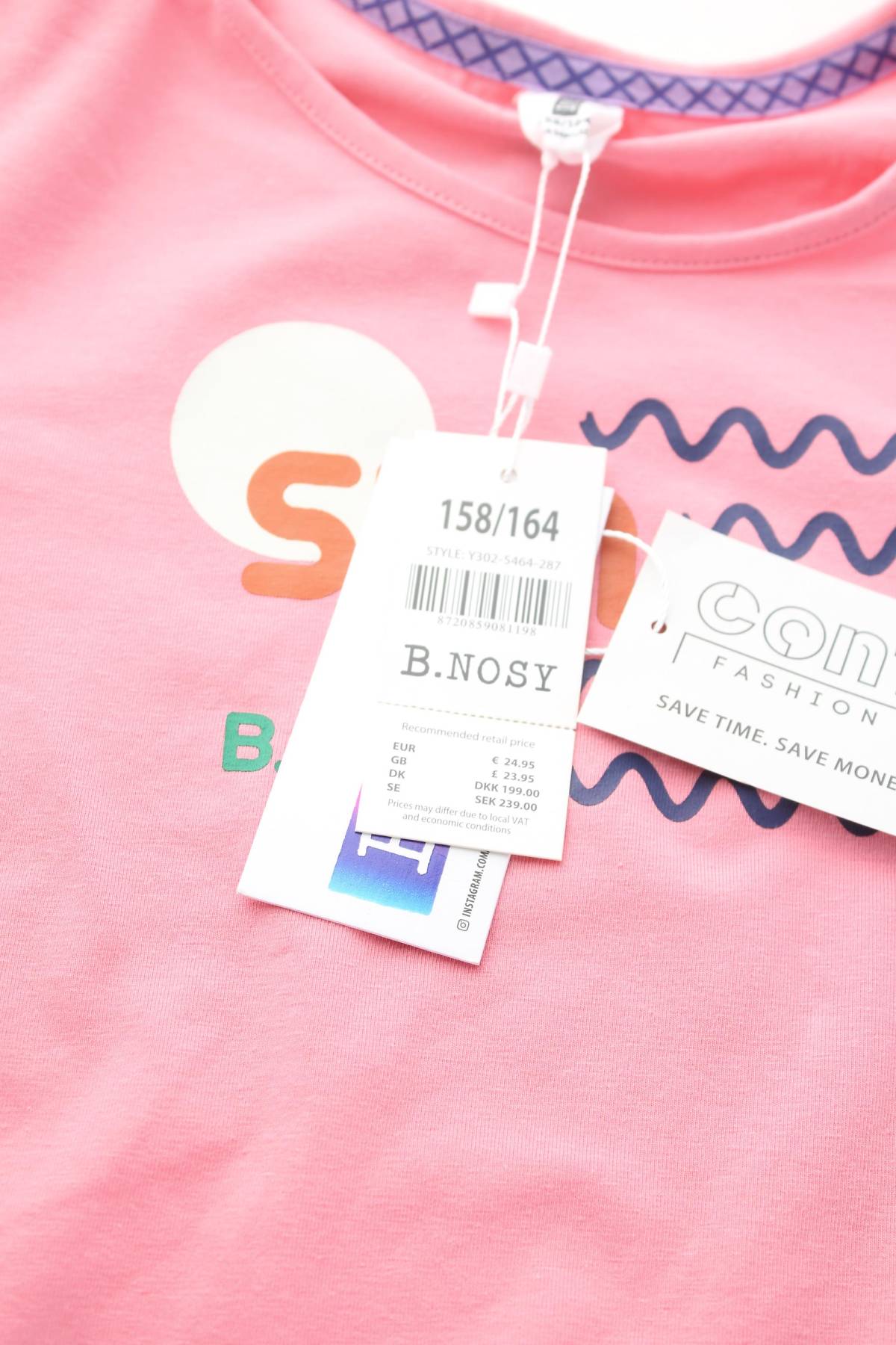 Детска блуза B. Nosy3