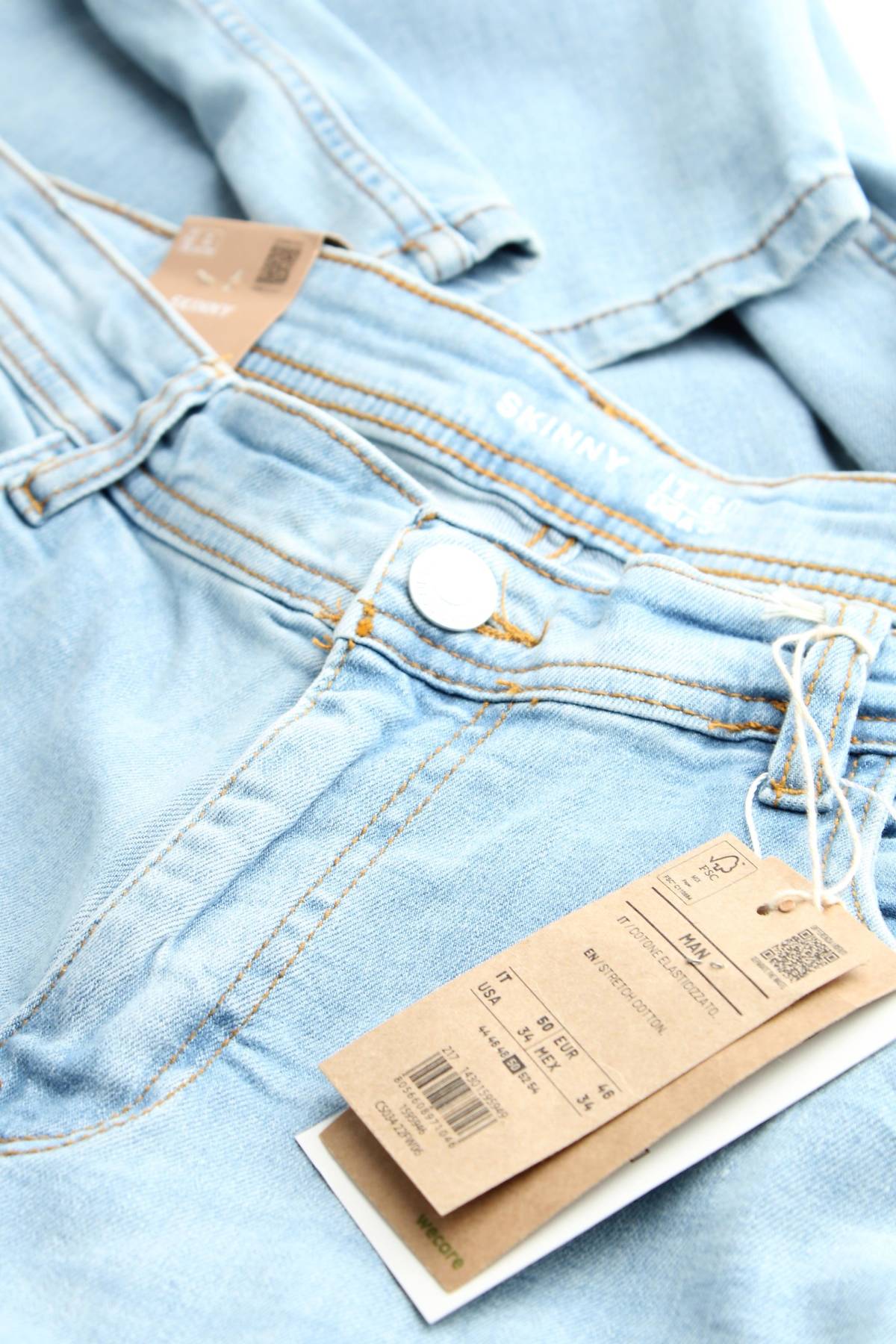 Мъжки дънки Oviesse3