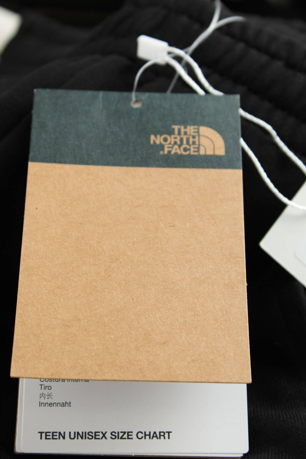 Детско долнище The North Face3