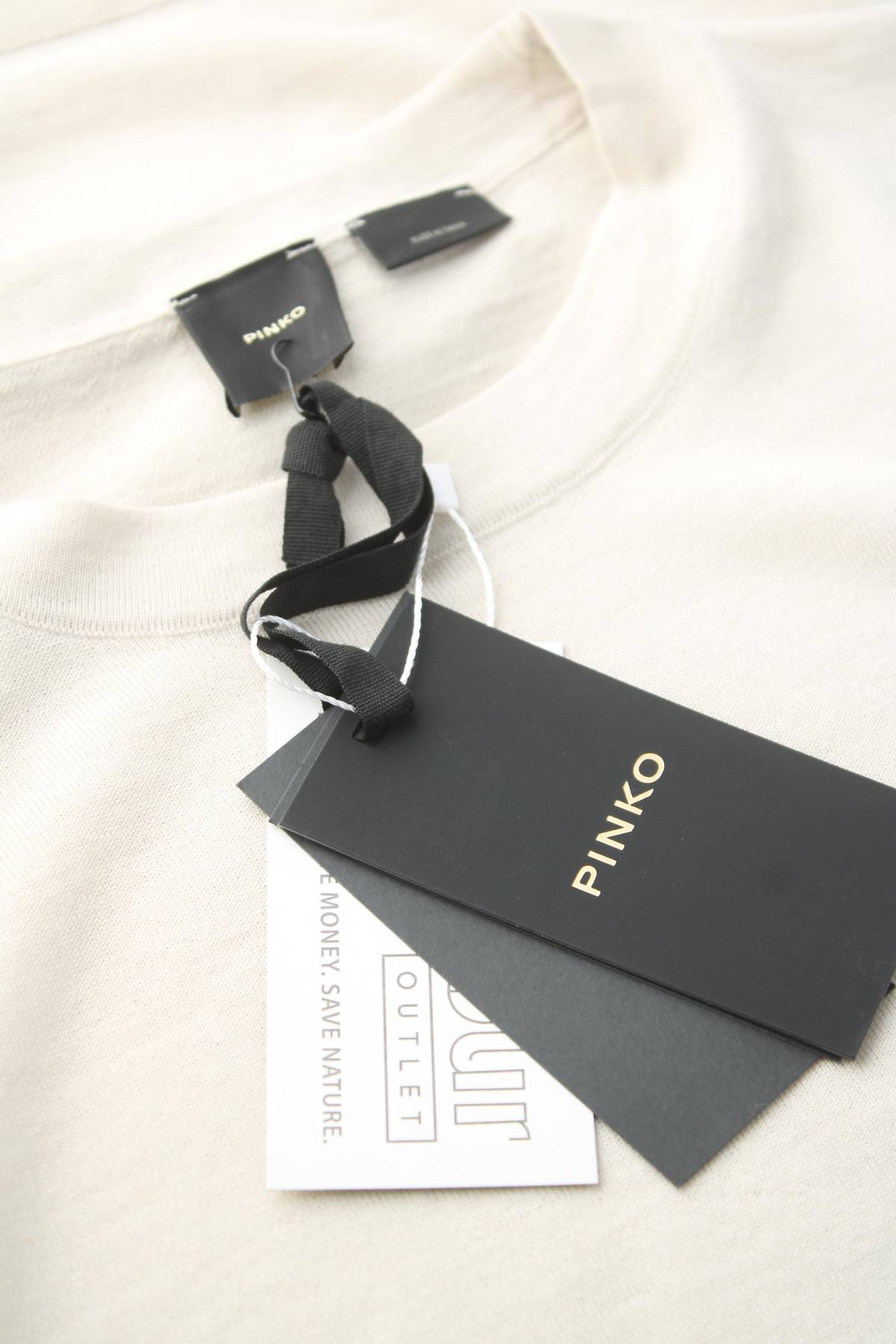 Дамски пуловер Pinko3