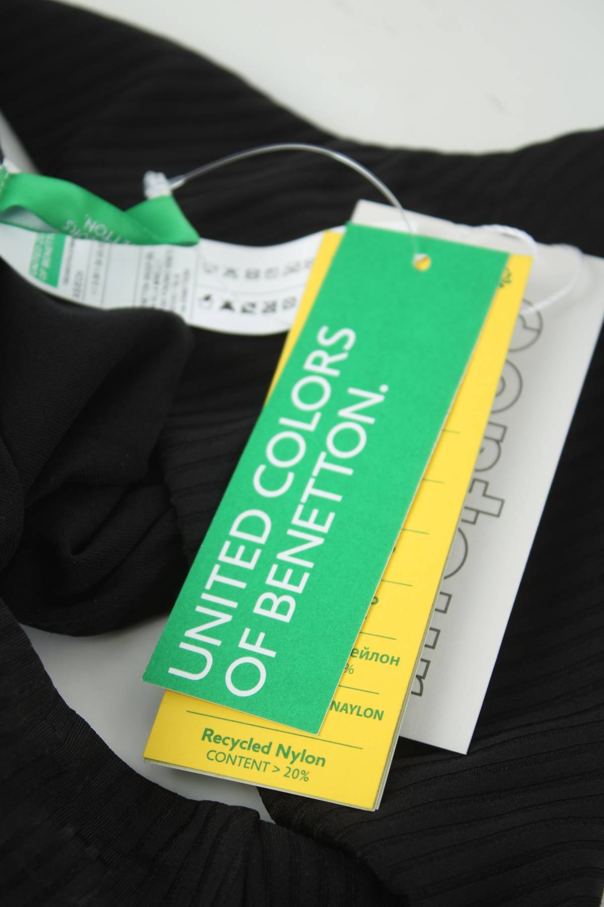 Бански долнище United Colors Of Benetton3