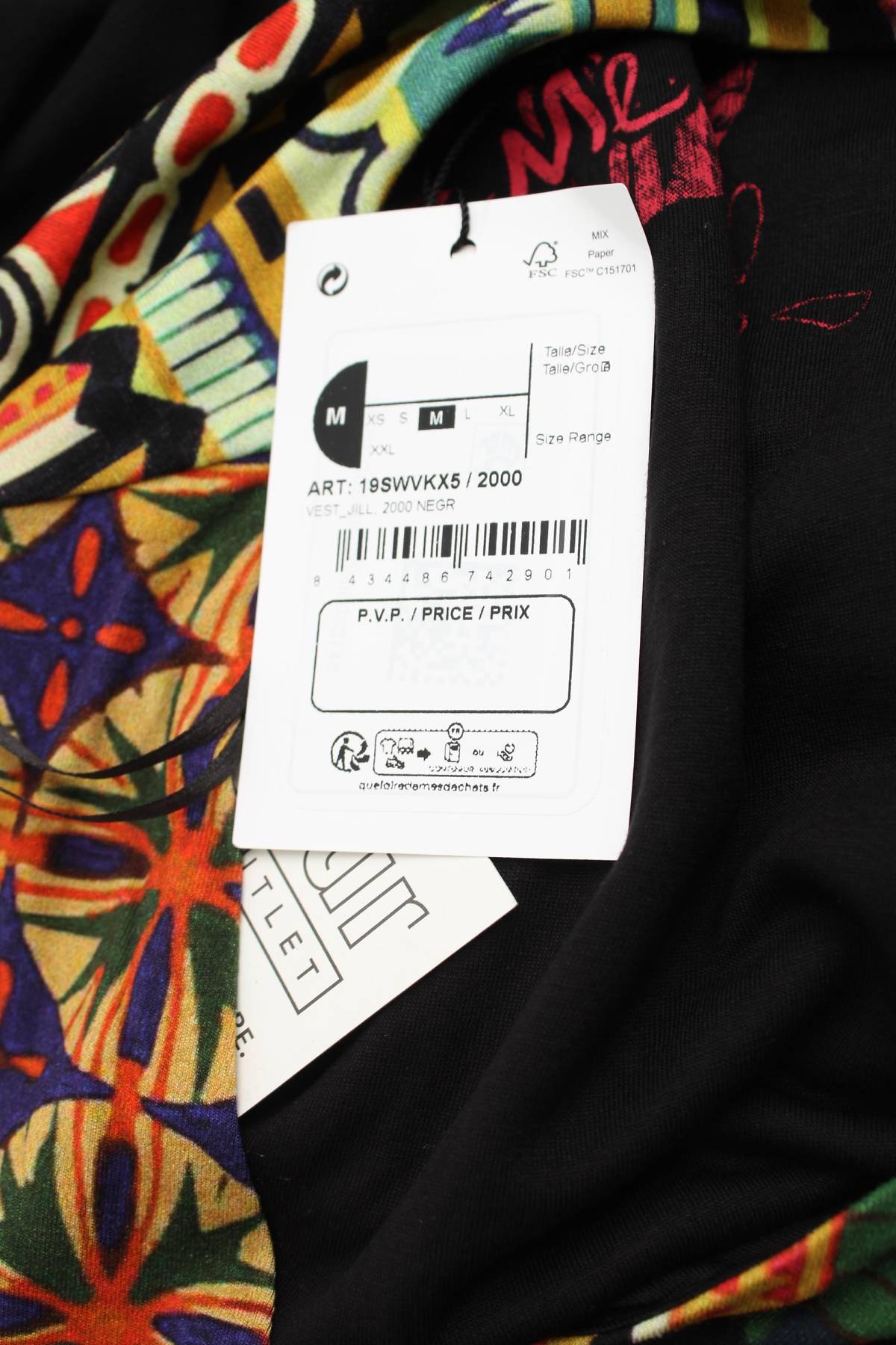 Рокля Desigual3 - Contour.bg Рокля Desigual3