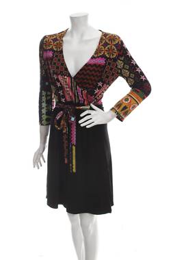 Рокля Desigual1