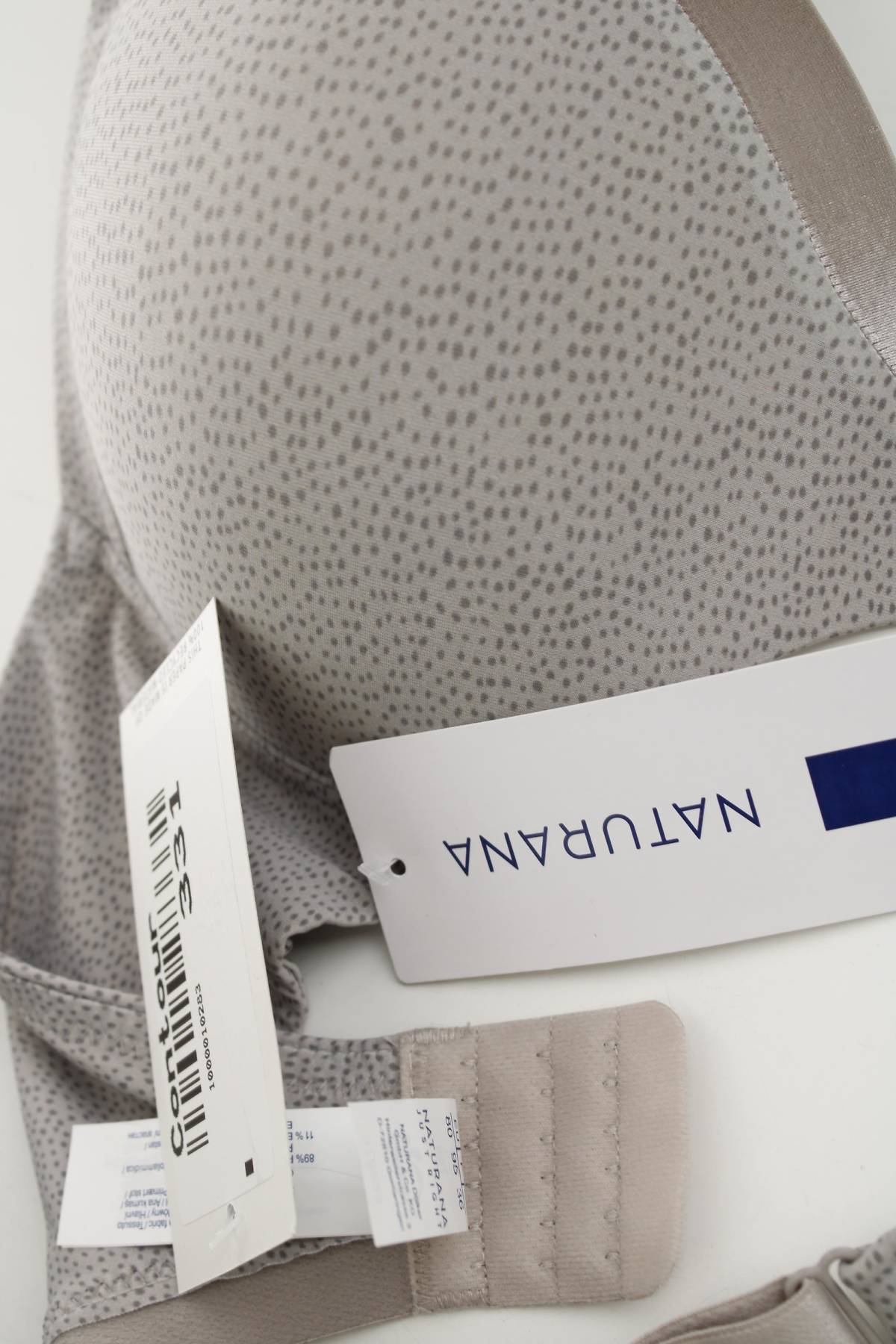 Сутиен Naturana3