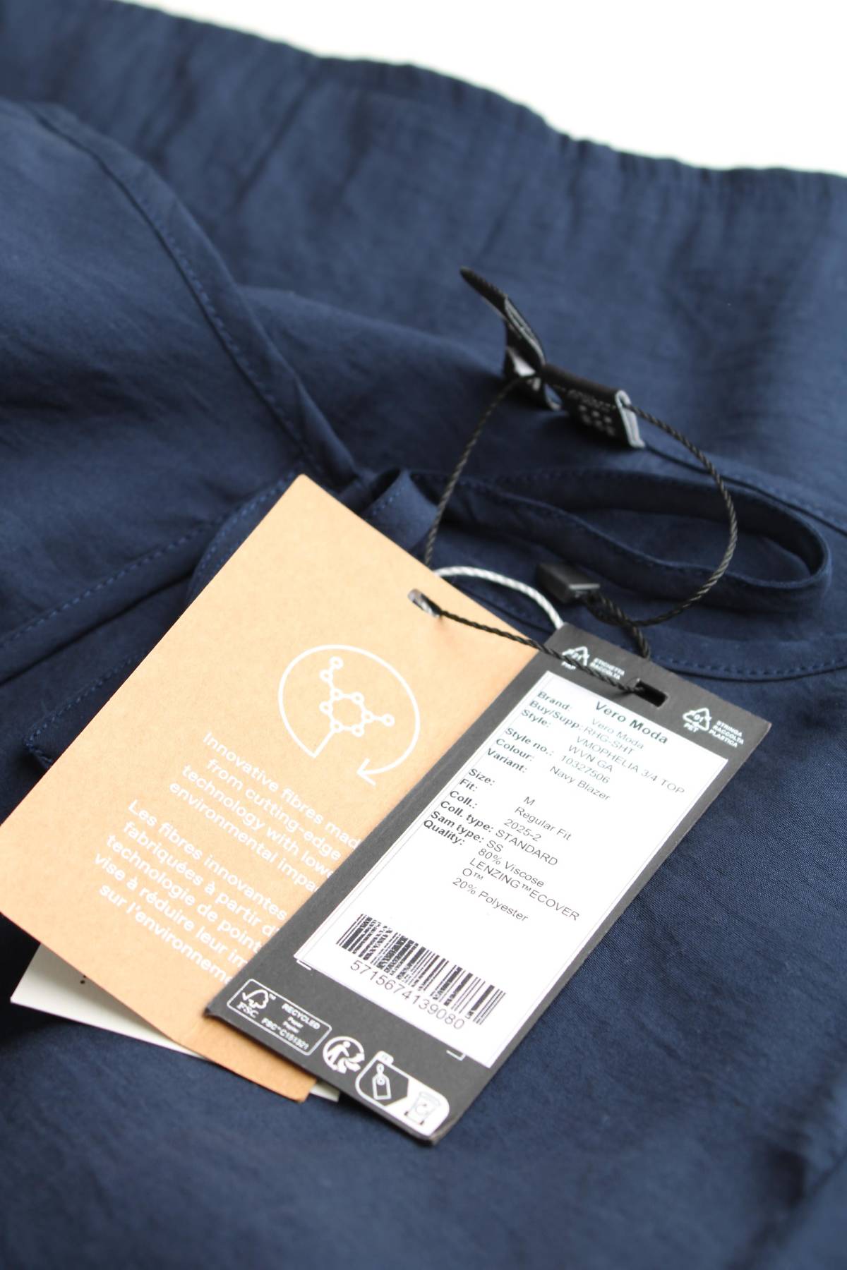 Γυναικεία μπλούζα Vero Moda3