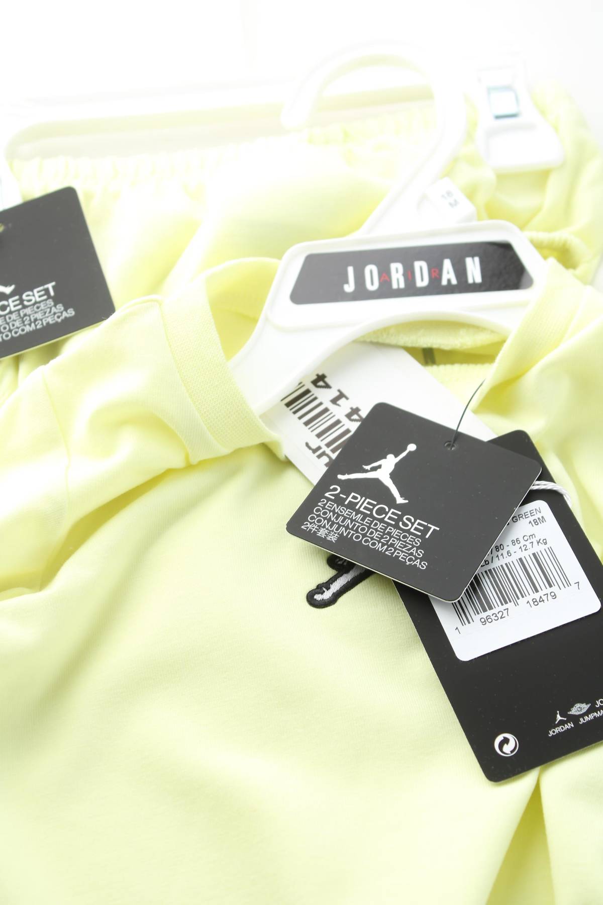 Детски комплект Nike Jordan3 - Contour.bg Детски комплект Nike Jordan3