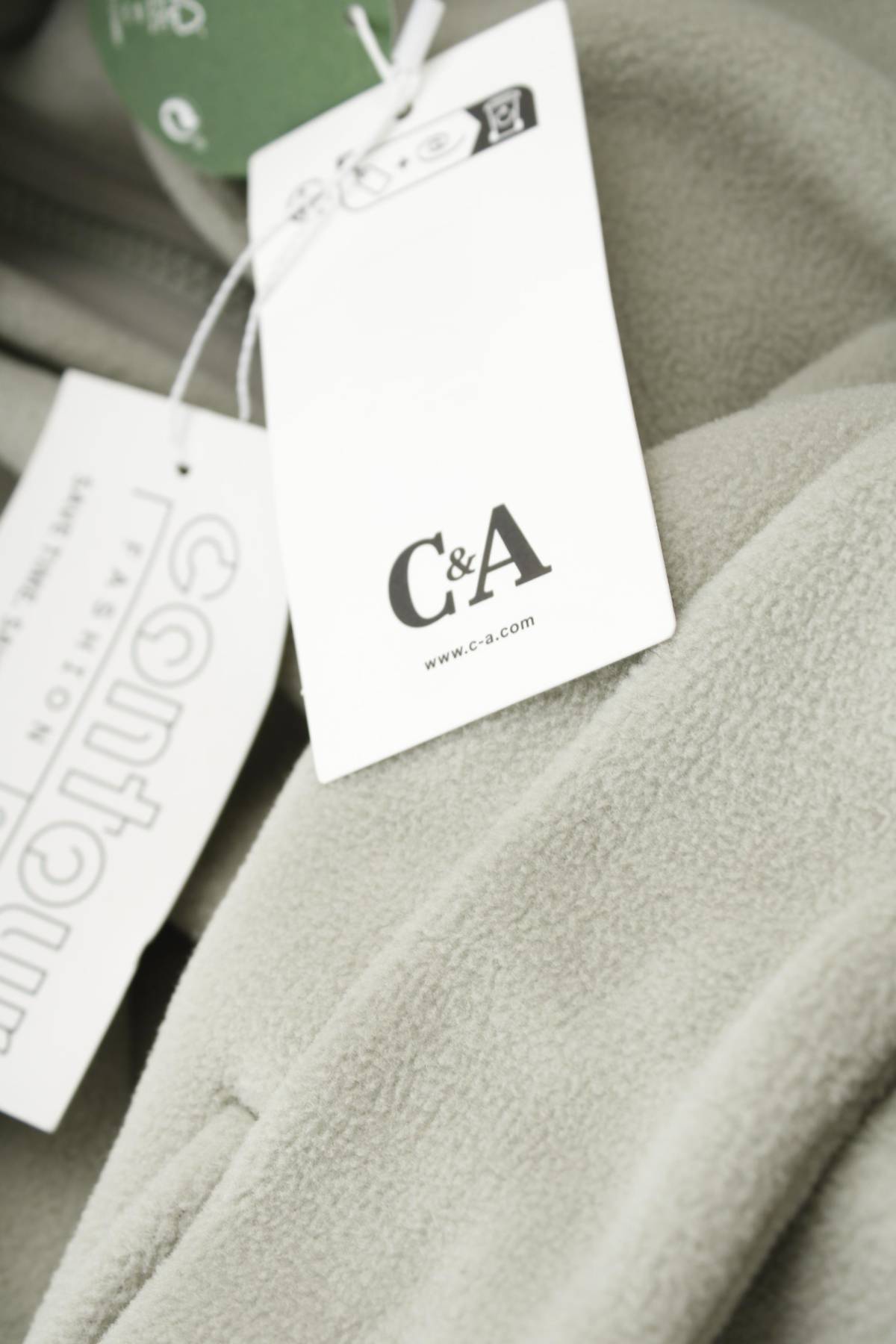 Дамски полар C&A3