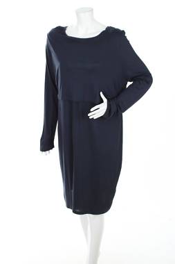 Рокля за бременни New Look Maternity1