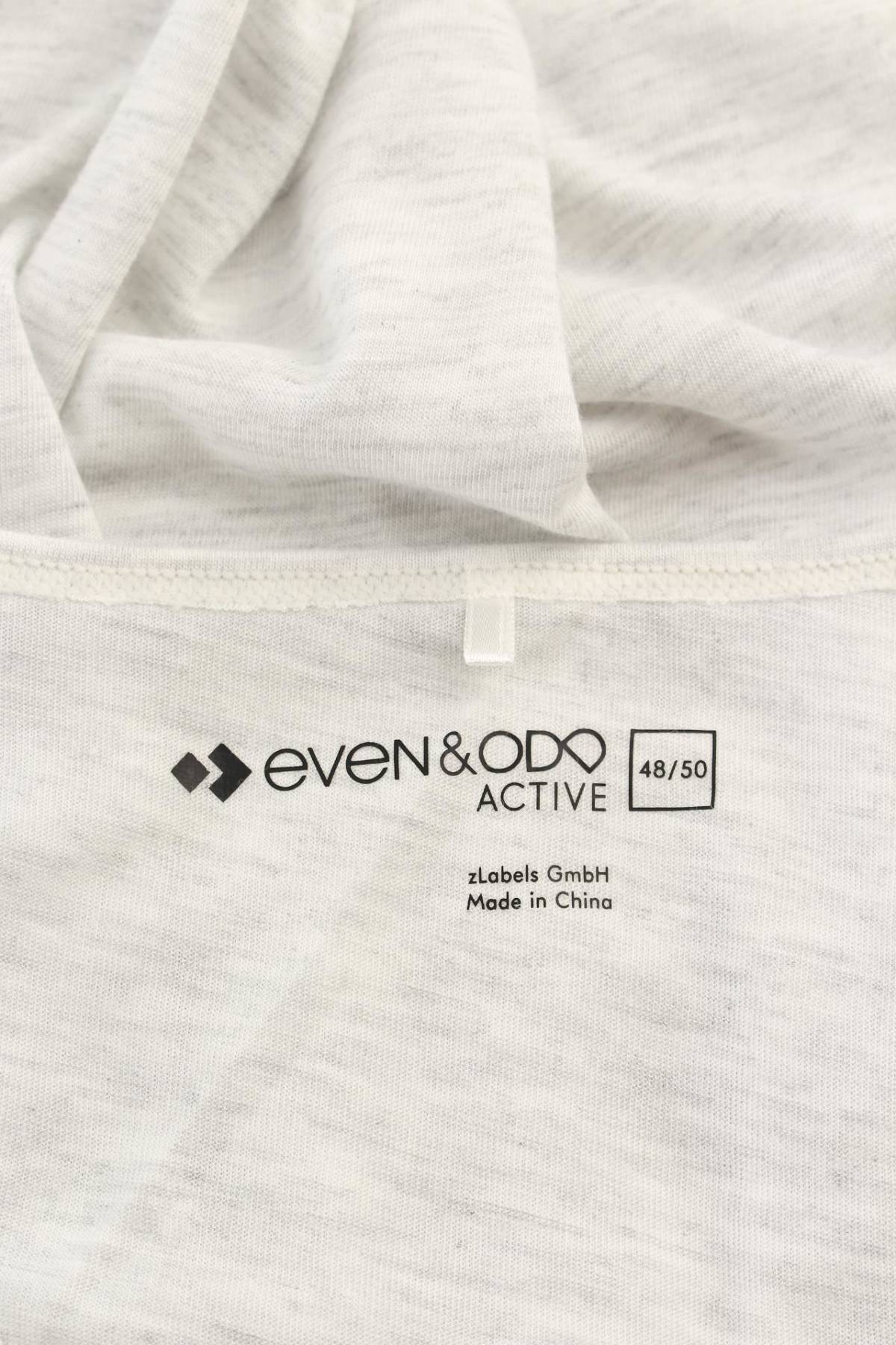 Дамски спортен потник Even & Odd3 - Contour.bg Дамски спортен потник Even & Odd3