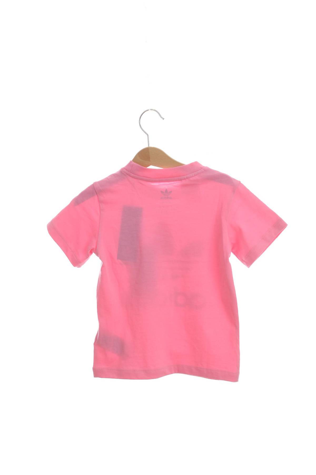 Παιδικό t-shirt Adidas Originals2 - Contourshop.gr Παιδικό t-shirt Adidas Originals2