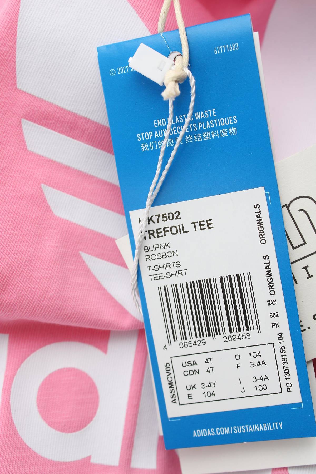 Παιδικό t-shirt Adidas Originals3 - Contourshop.gr Παιδικό t-shirt Adidas Originals3