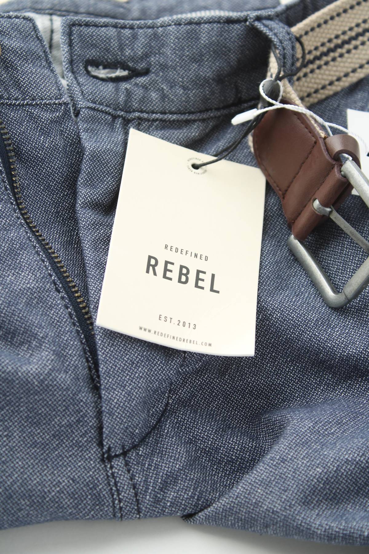 Мъжки къс панталон Redefined Rebel3 - Contour.bg Мъжки къс панталон Redefined Rebel3