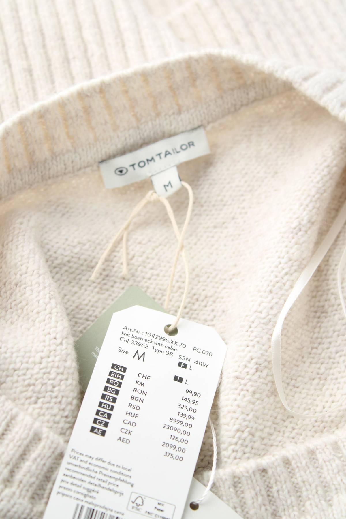 Γυναικείο πουλόβερ Tom Tailor3