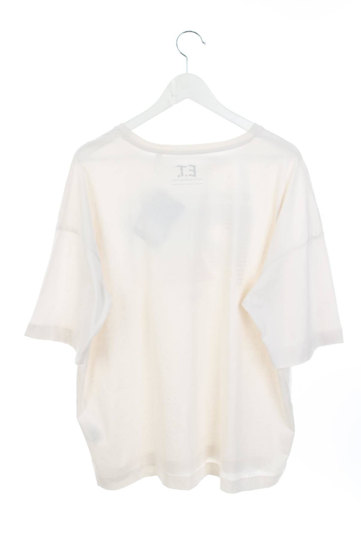 Παιδικό t-shirt Mandarin2