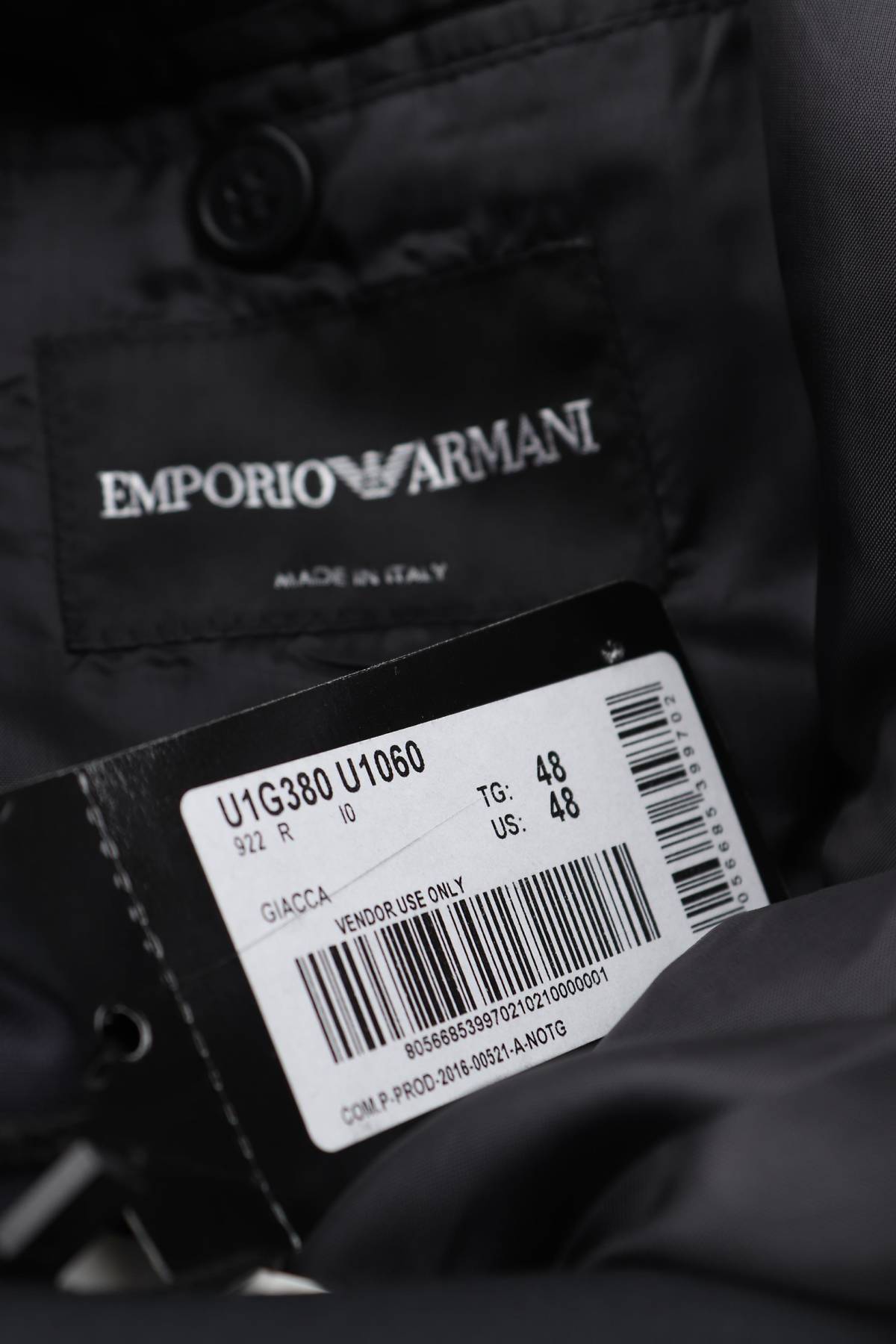 Мъжко сако Emporio Armani3