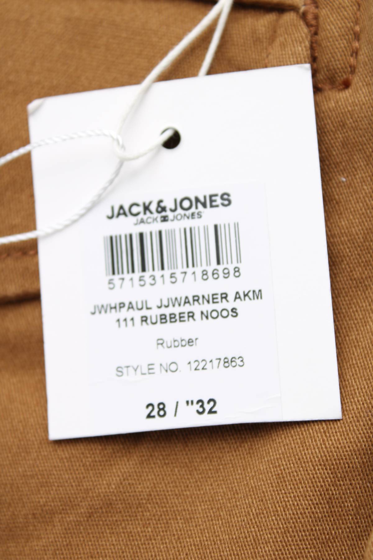 Мъжки панталон Jack & Jones3