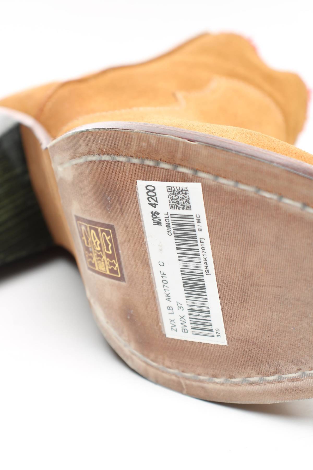 Дамски боти Zadig & Voltaire5