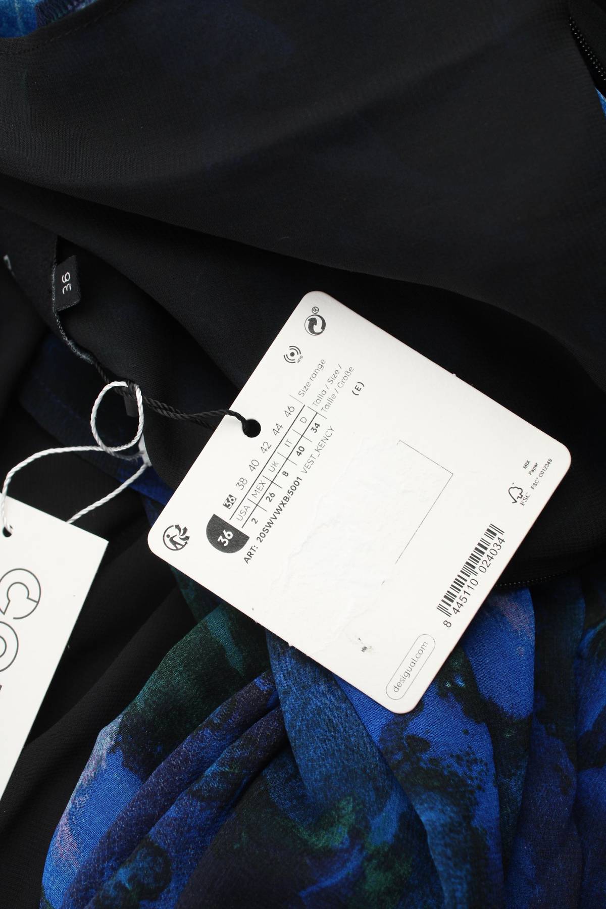 Φορέματα Desigual3 - Contourshop.gr Φορέματα Desigual3