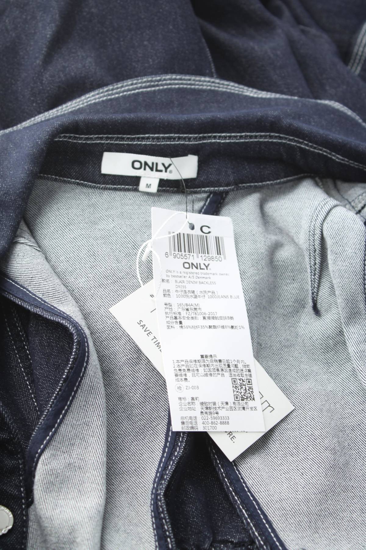 Φορέματα Only3 - Contourshop.gr Φορέματα Only3