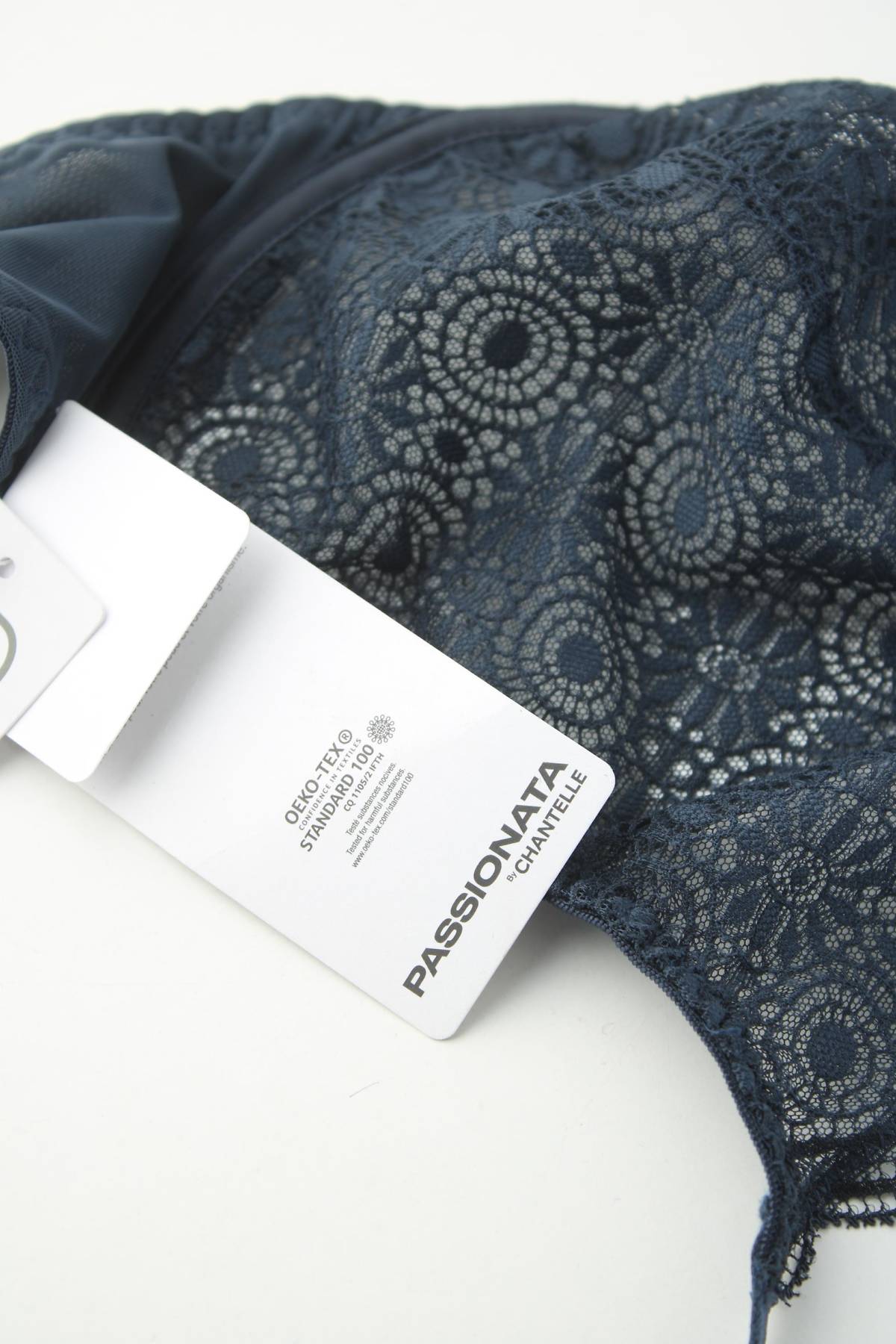 Сутиен Passionata by Chantelle3