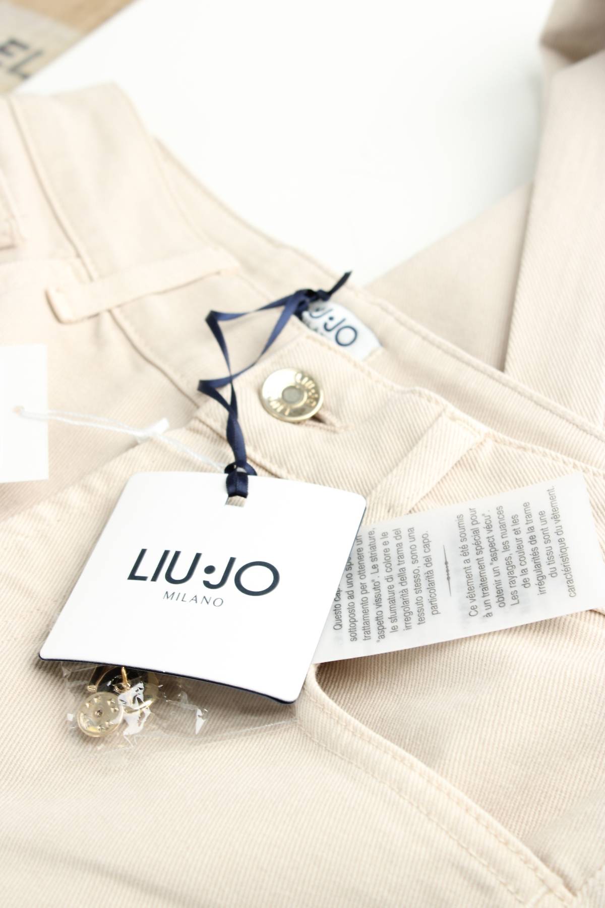 Дамски дънки Liu Jo3