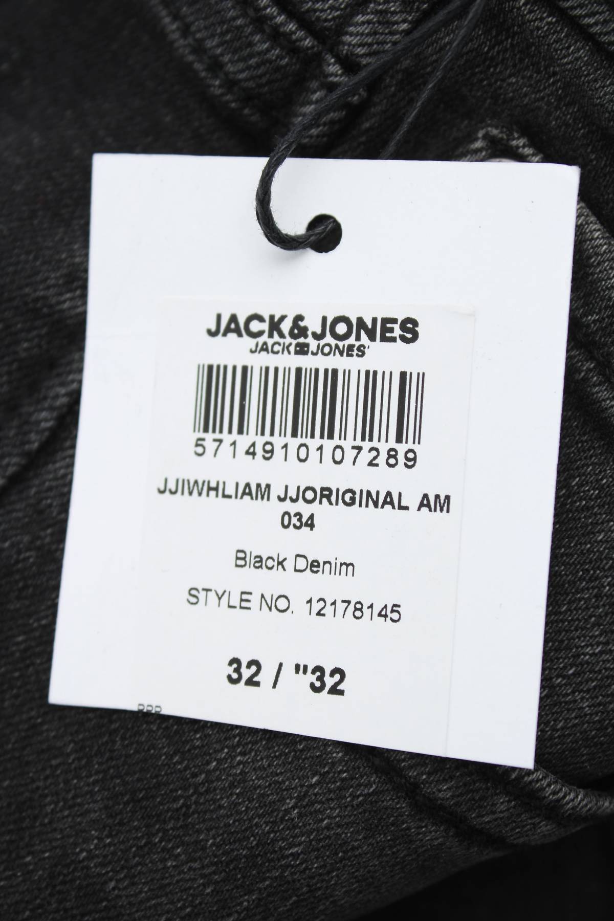 Мъжки дънки Jack & Jones3