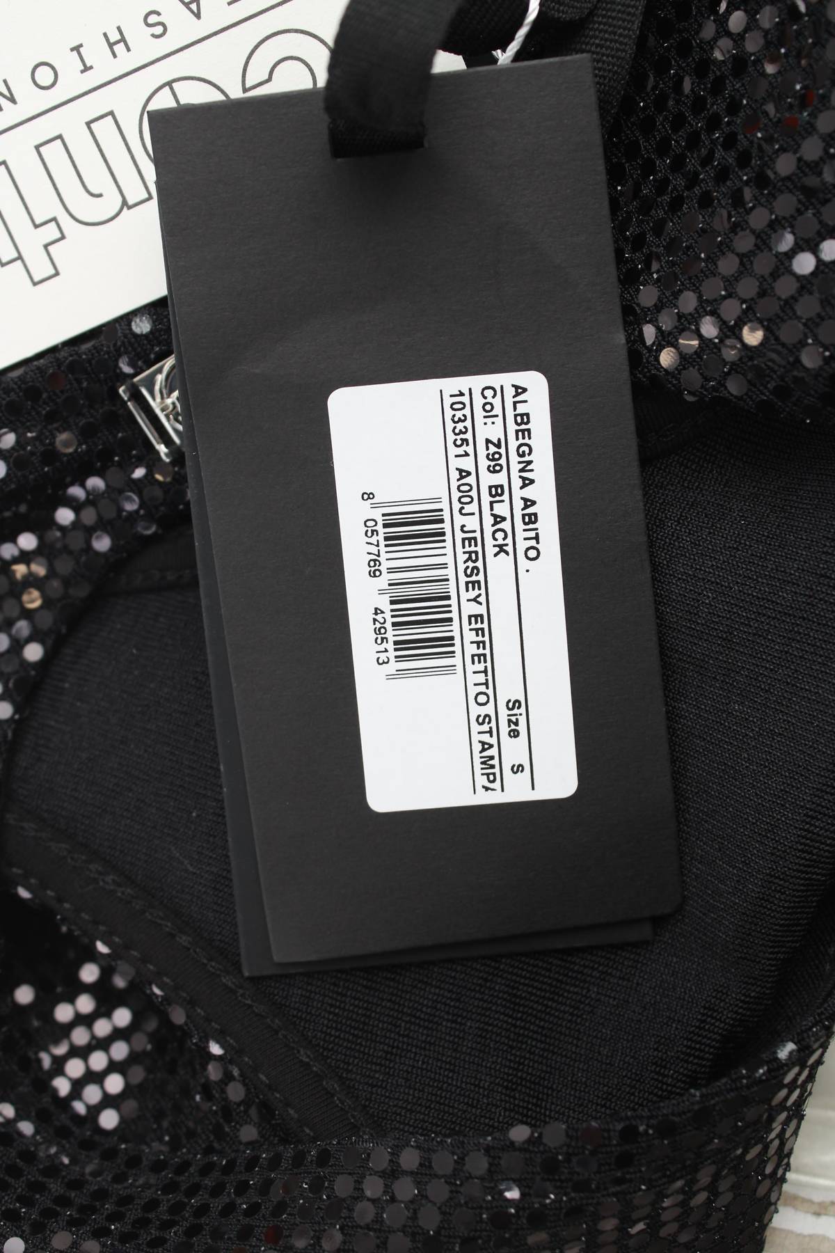 Рокля Pinko3 - Contour.bg Рокля Pinko3