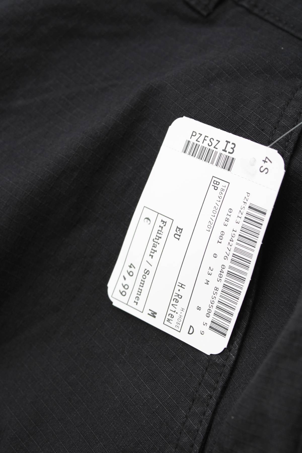 Ανδρικό σορτσάκι Review3 - Contourshop.gr Ανδρικό σορτσάκι Review3