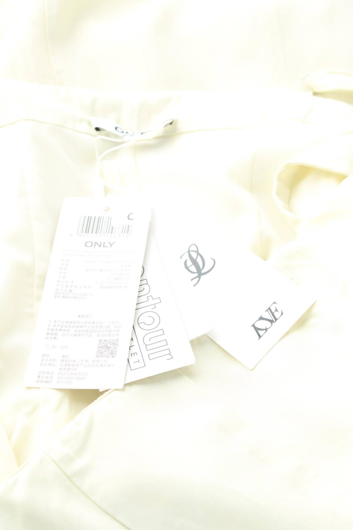 Φορέματα Only3 - Contourshop.gr Φορέματα Only3
