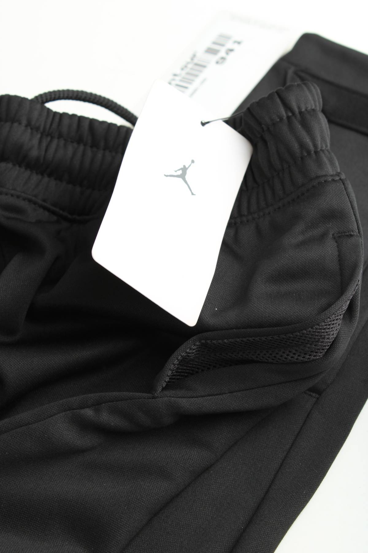 Παιδική κάτω ένδυση Nike Jordan3