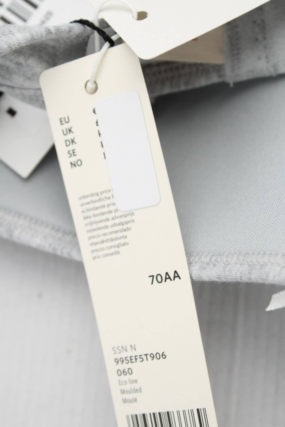 Сутиен Esprit3