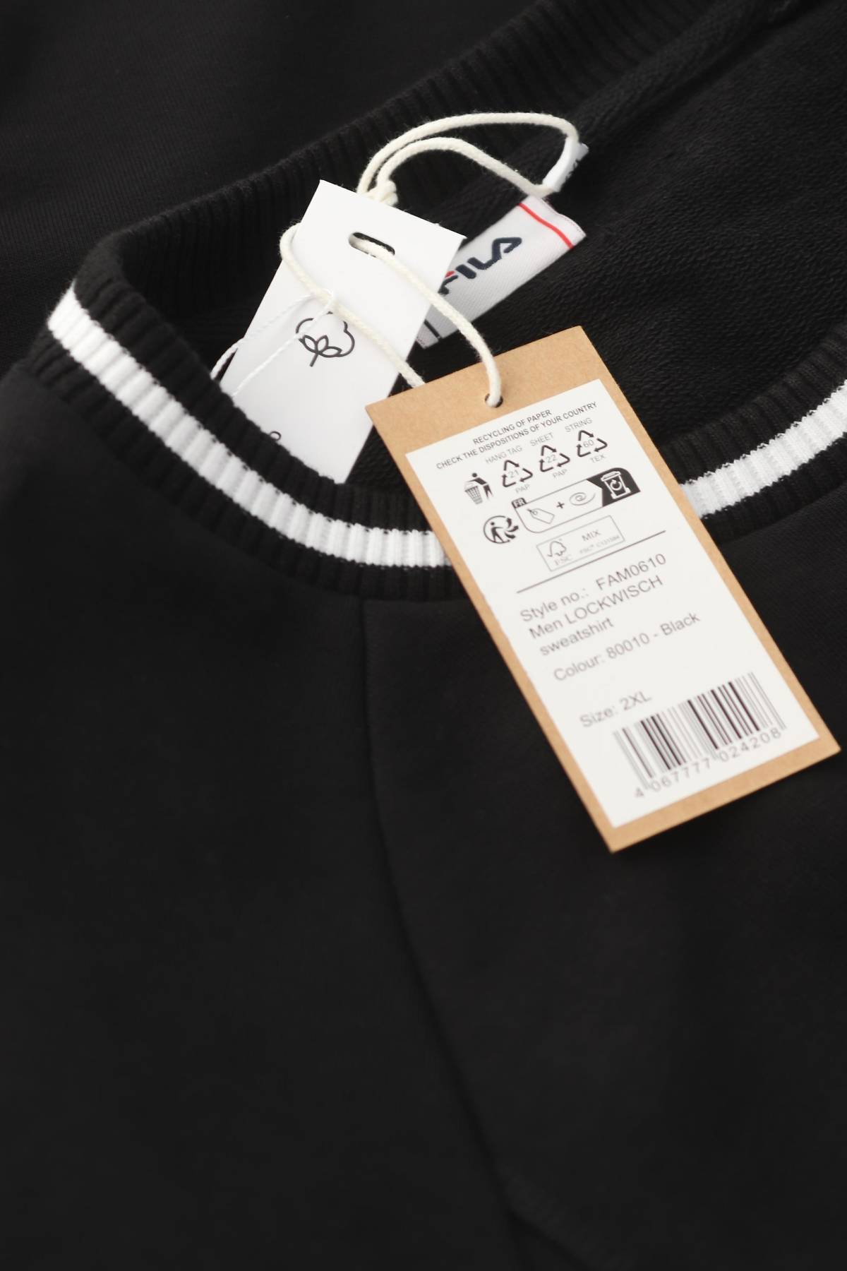 Мъжка блуза FILA3 - Contour.bg Мъжка блуза FILA3