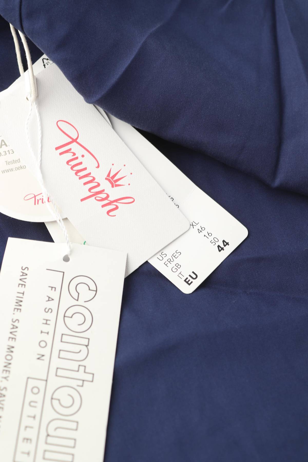 Плажна туника Triumph3 - Contour.bg Плажна туника Triumph3