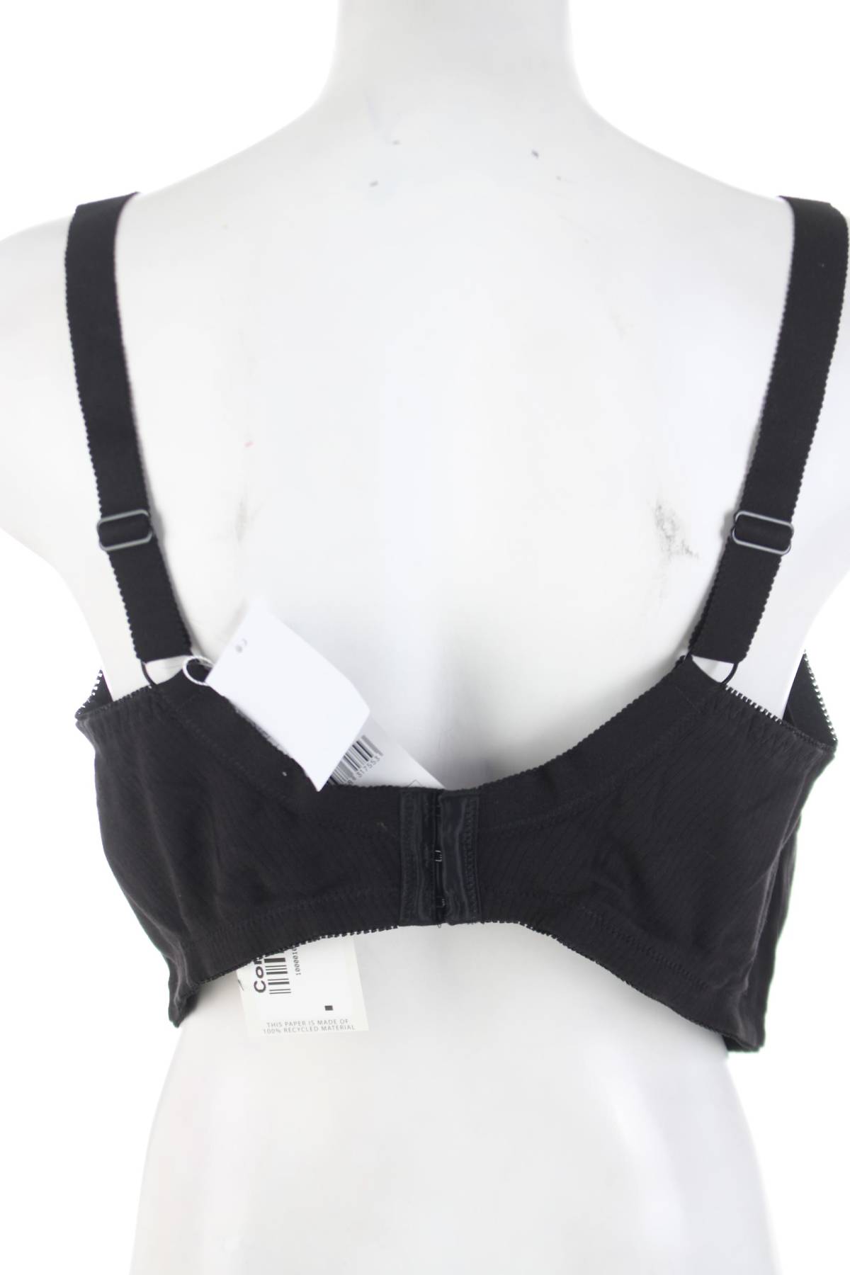 Сутиен Viania2 - Contour.bg Сутиен Viania2