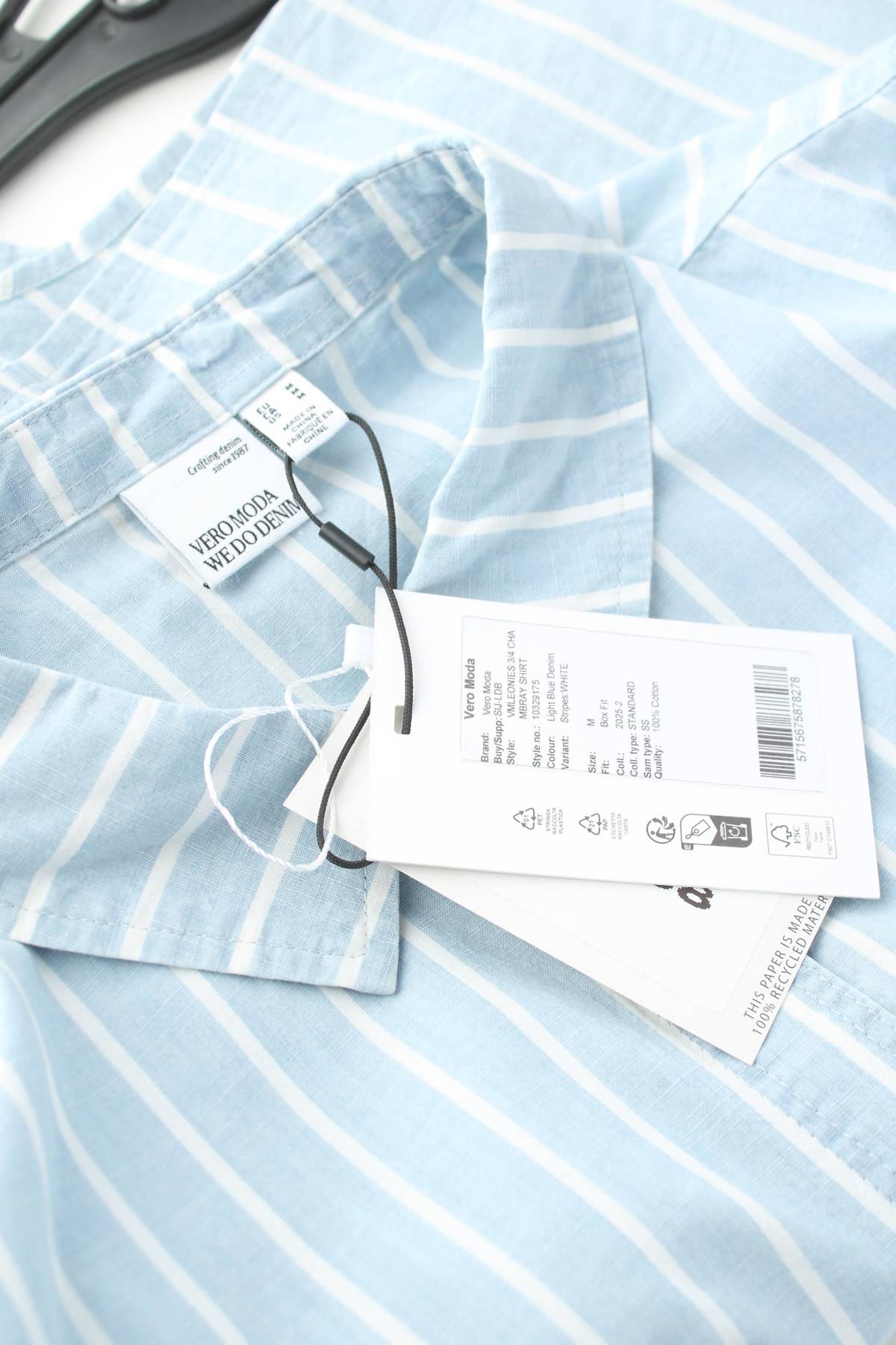 Γυναικείο πουκάμισο Vero Moda3